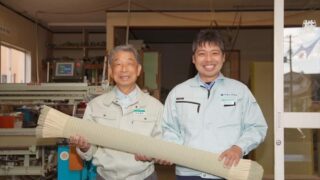 # ベルシステムの営業範囲のご案内