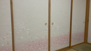 　　多賀城市留ヶ谷のS様 初めてのふすま張り替え ～ポスティングチラシからのご依頼、お家の中の工事への不安から安心の仕上がりまで～